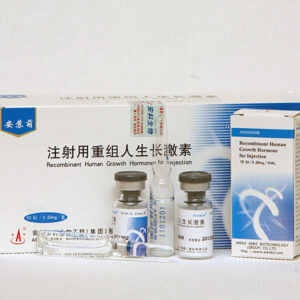 Ansomon (Гормон Роста) от Anhui Anke Biotechnology (10IU на флакон) Ansomon (Гормон Роста) от Anhui Anke Biotechnology (10IU на флакон)